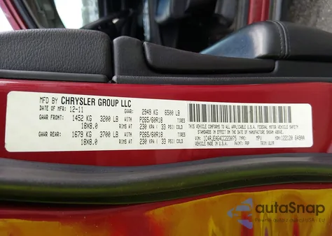 2012 Jeep Grand Cherokee Laredo из США, поврежденный, VIN 1C4RJEAG4CC223075